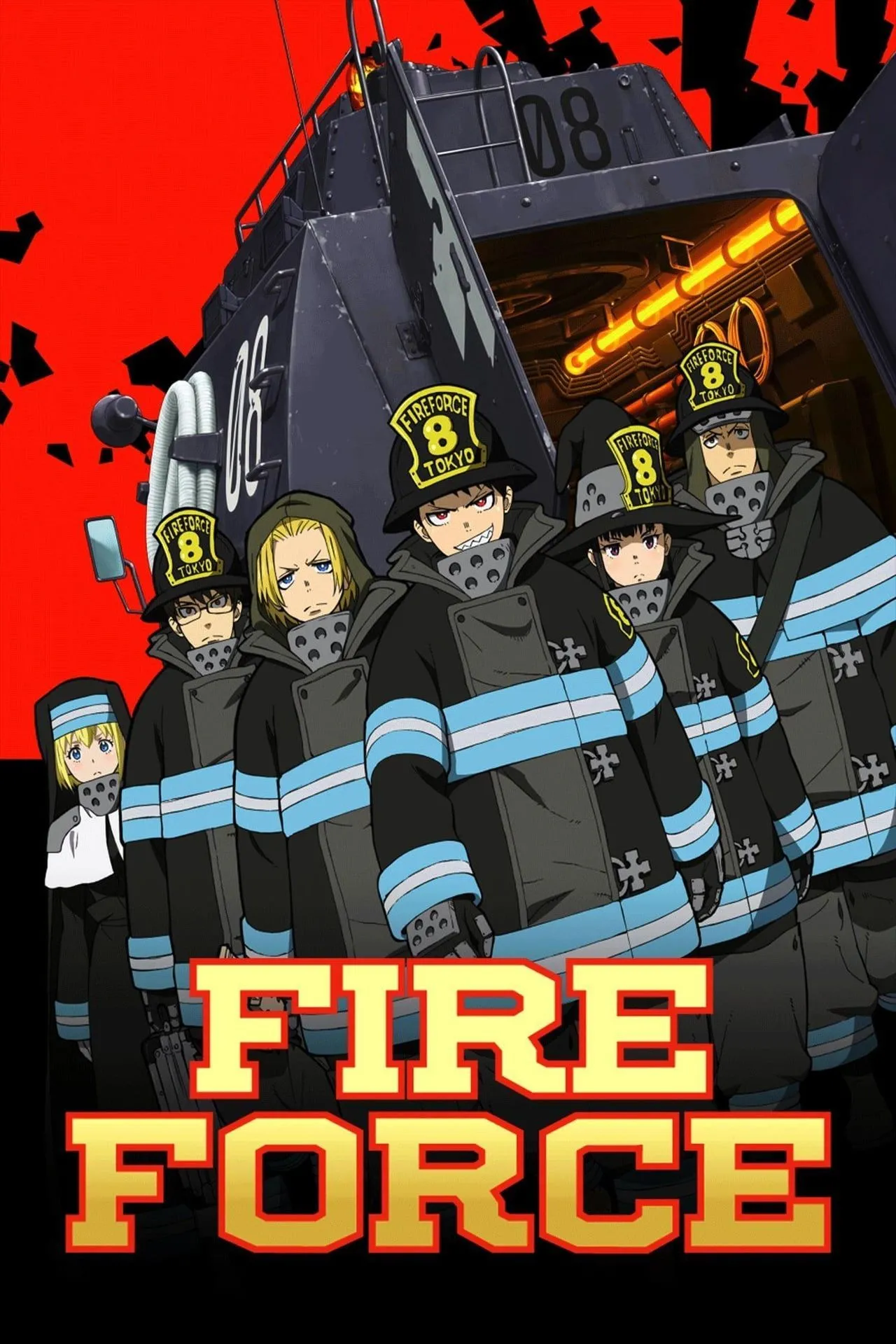 Hình ảnh bìa của anime Fire Force (2019)
