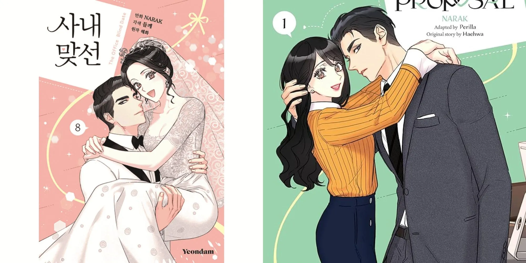 Hình ảnh bốn nhân vật chính (Shin Ha-ri, Kang Tae-mu, Young-seo, Sung-hoon) trong bộ manhwa romance hài hước A Business Proposal của Perilla &amp; Narak, nổi bật với mô típ hợp đồng tình yêu.