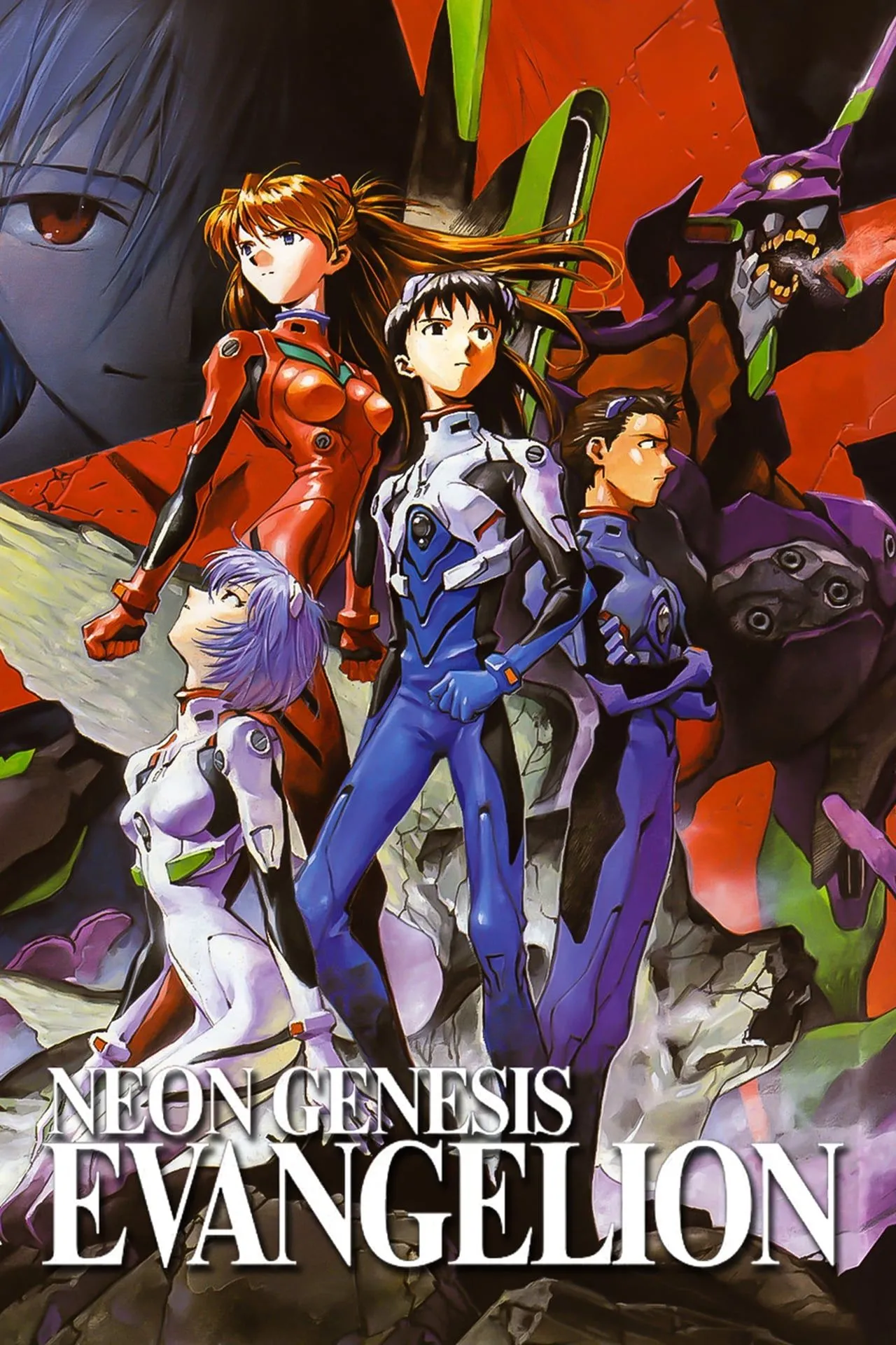 Hình ảnh chính thức của anime Neon Genesis Evangelion.