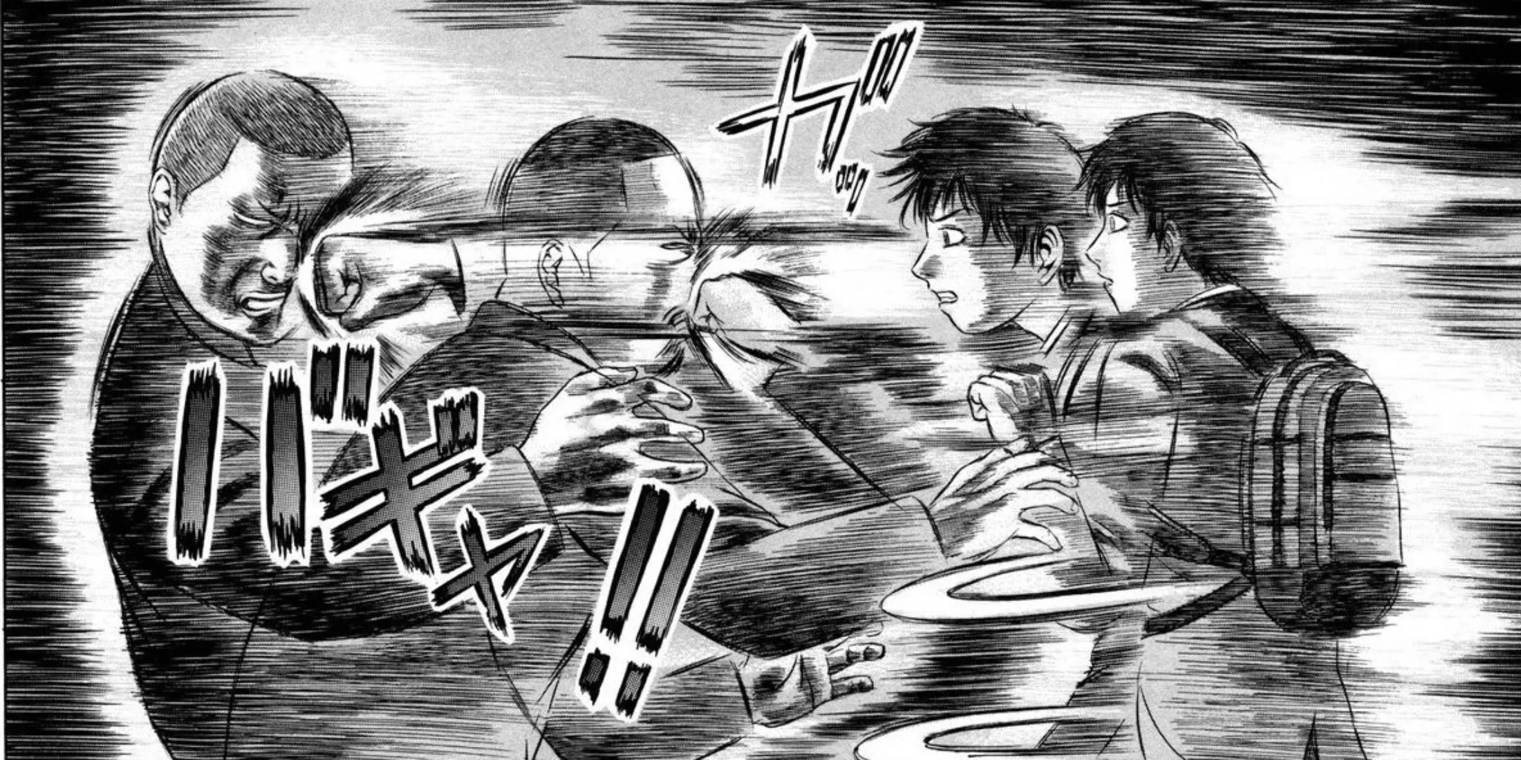 Hình ảnh nhân vật Yuu Kamishiro đang chiến đấu trong manga Holyland, một câu chuyện về võ thuật và khám phá bản thân đáng để chuyển thể