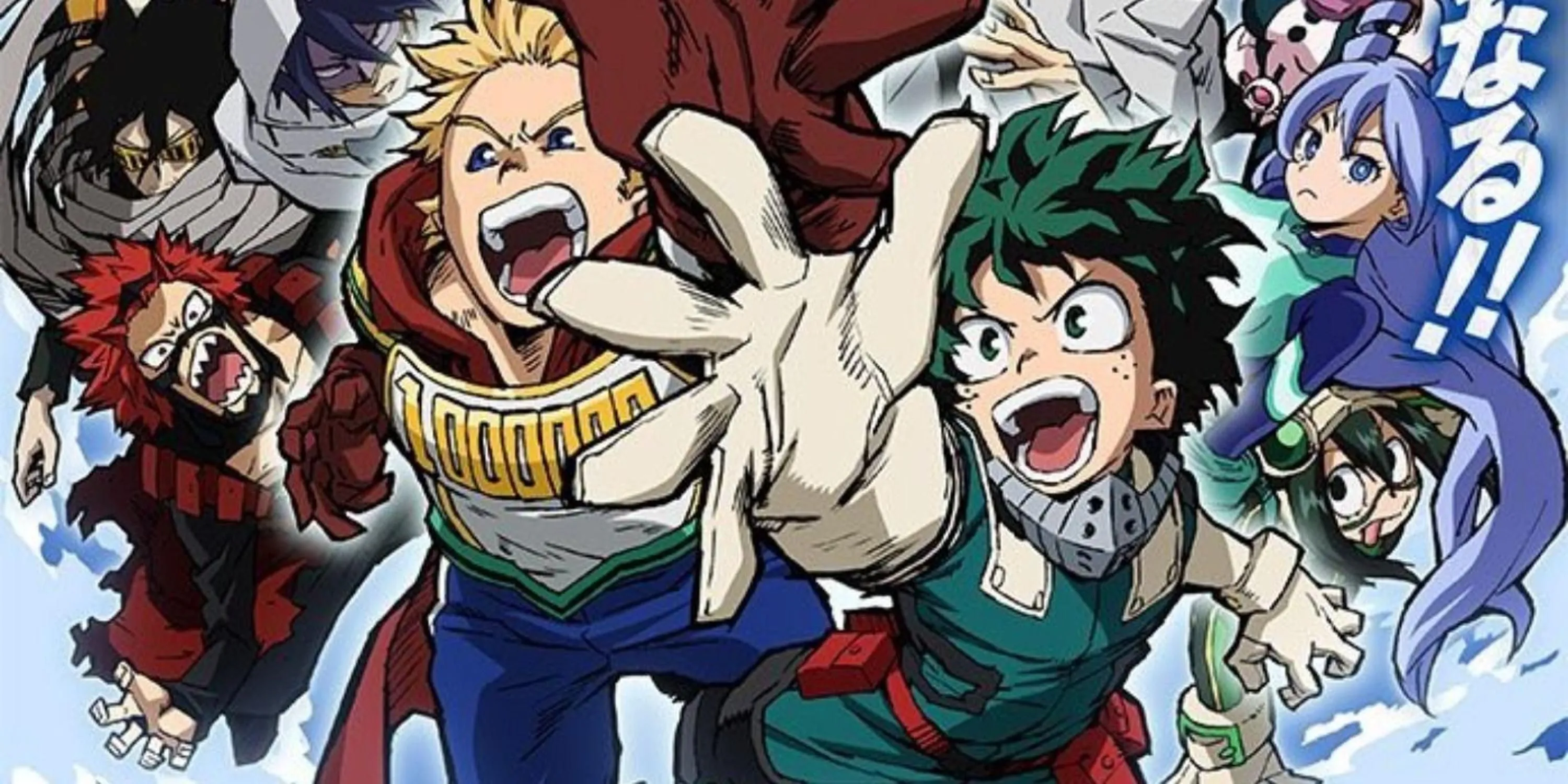 Izuku Midoriya (Deku) ôm Eri trong trận chiến chống lại Overhaul ở mùa 4 My Hero Academia.