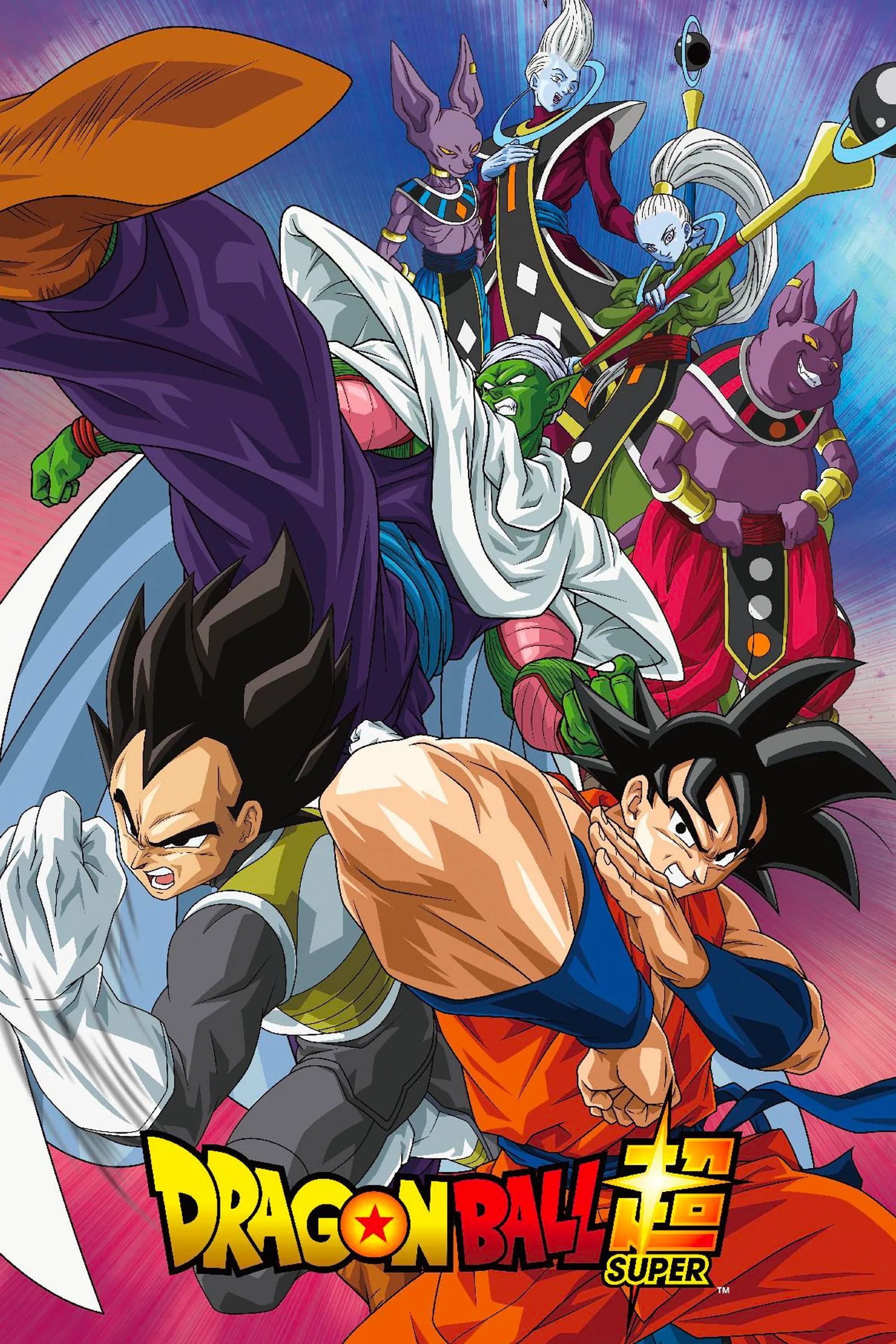 Poster anime Dragon Ball Super