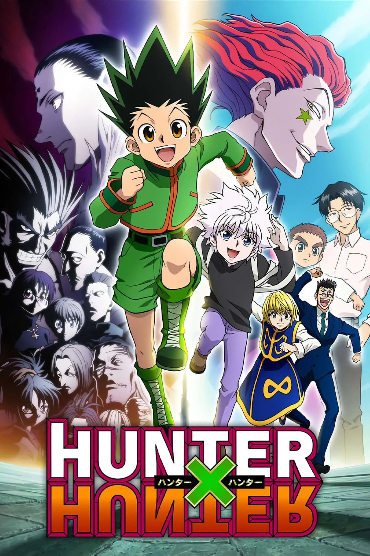 Poster anime Hunter x Hunter 2011