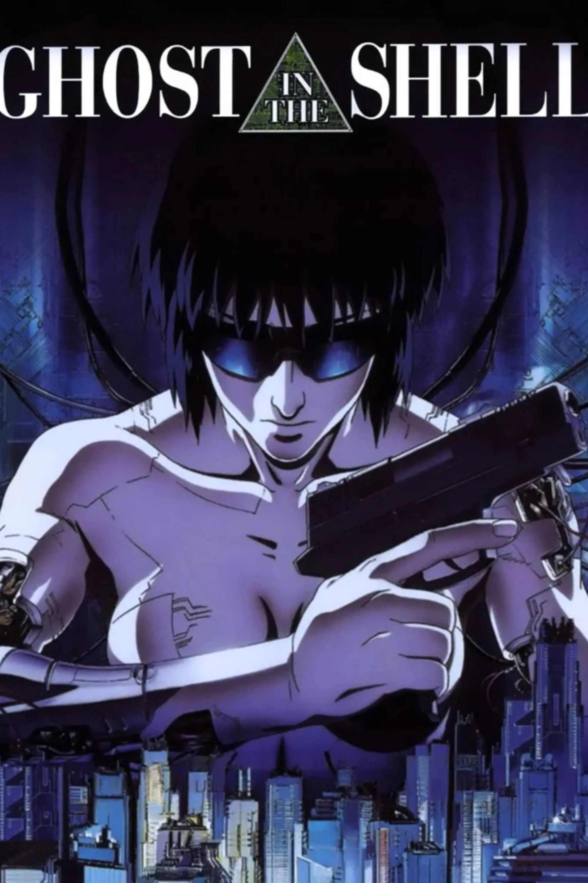 Poster chính thức của anime Ghost in the Shell năm 1995