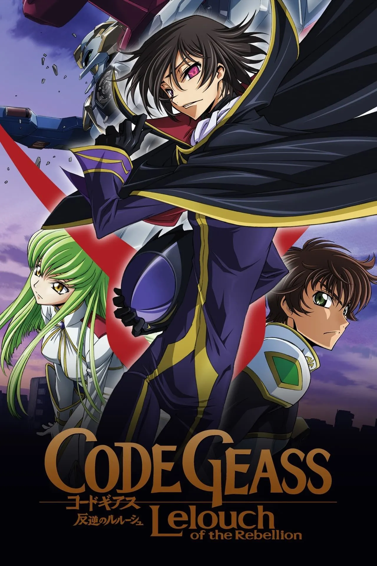 Poster của anime Code Geass: Lelouch of the Rebellion