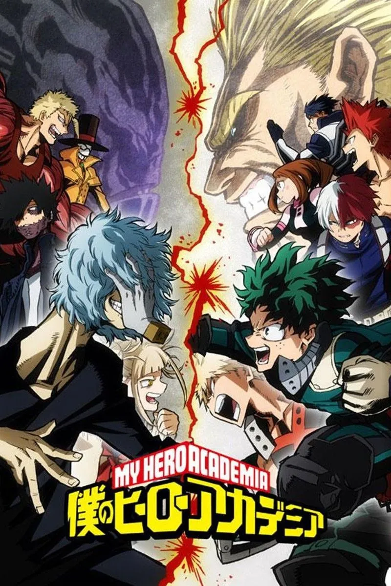 Poster phim hoạt hình My Hero Academia