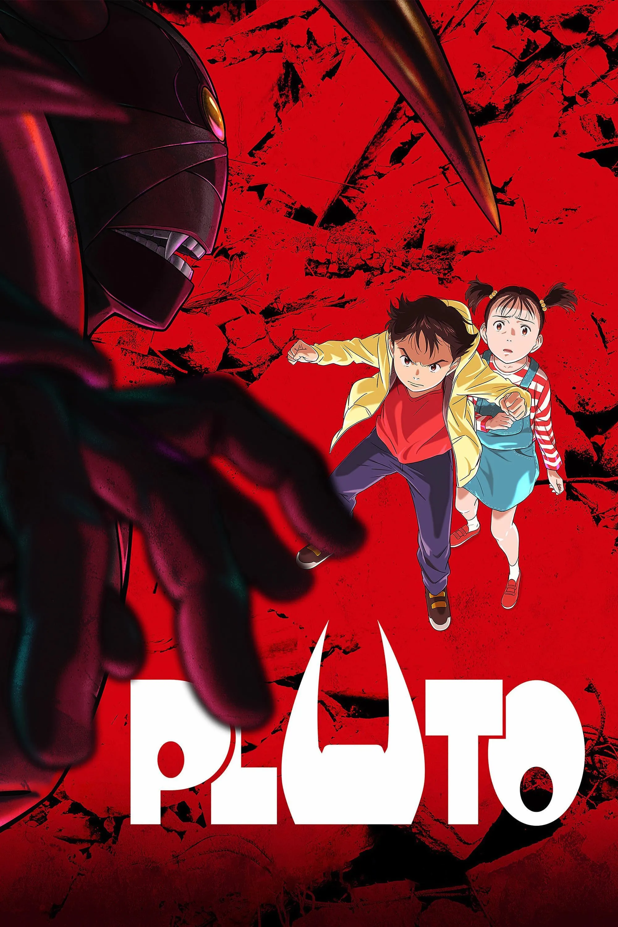 Poster series anime Pluto ra mắt năm 2023.