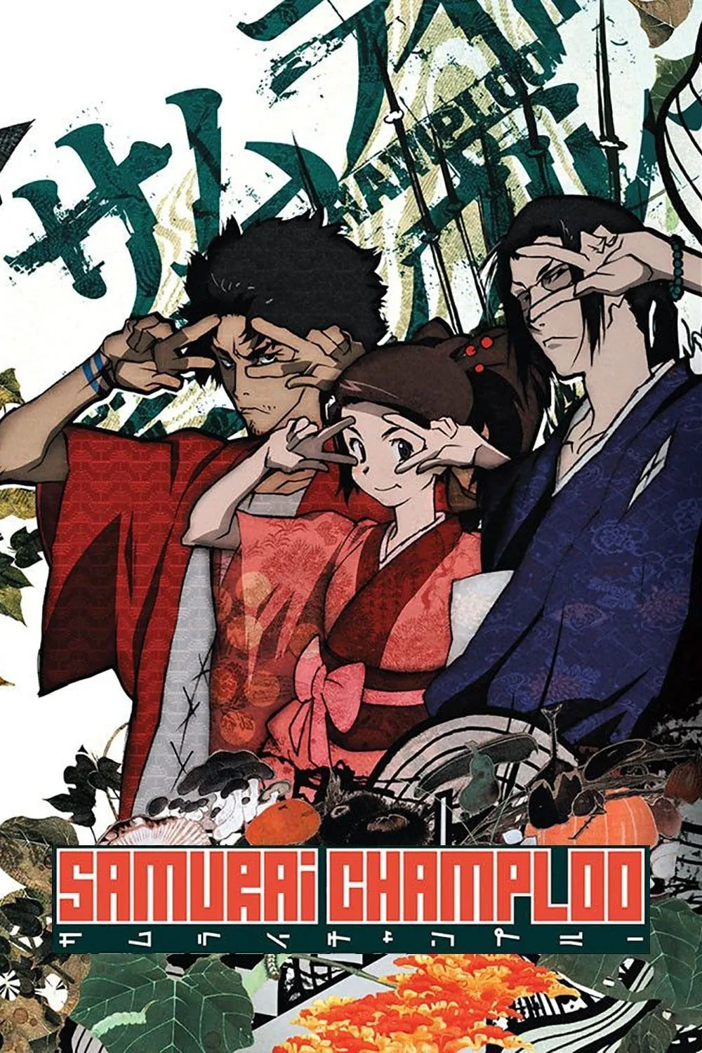 Poster series anime Samurai Champloo.