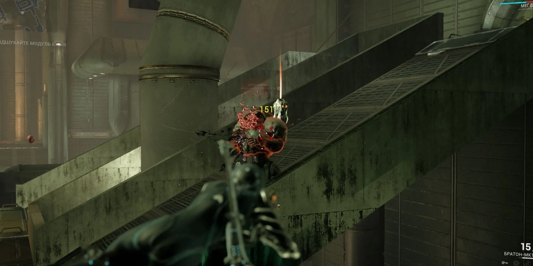 Giao diện mã Warframe: Glyph và trang trí trong giao diện người chơi