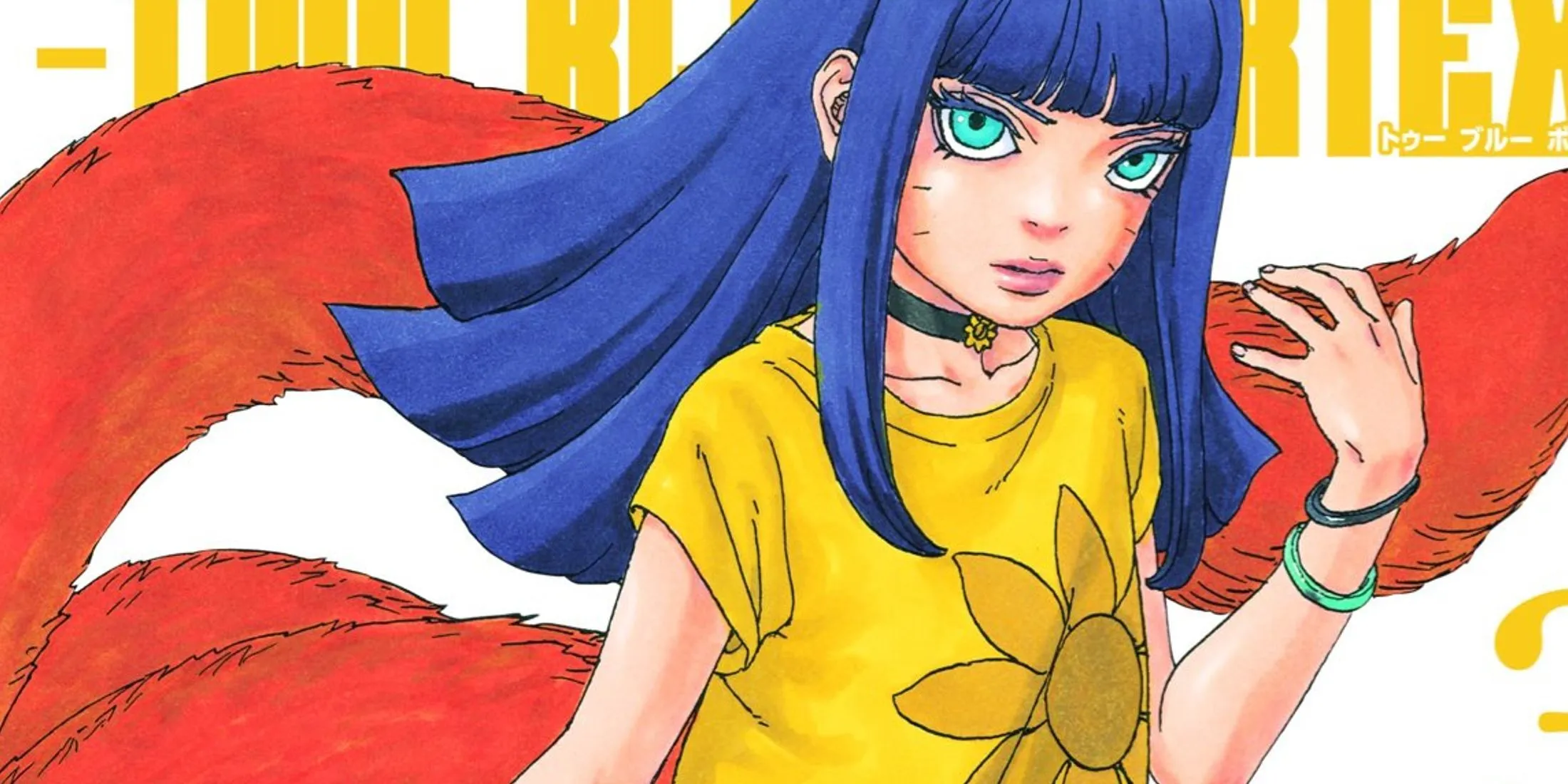 Himawari Uzumaki trong Boruto Two Blue Vortex, khoảnh khắc kết nối với Kurama