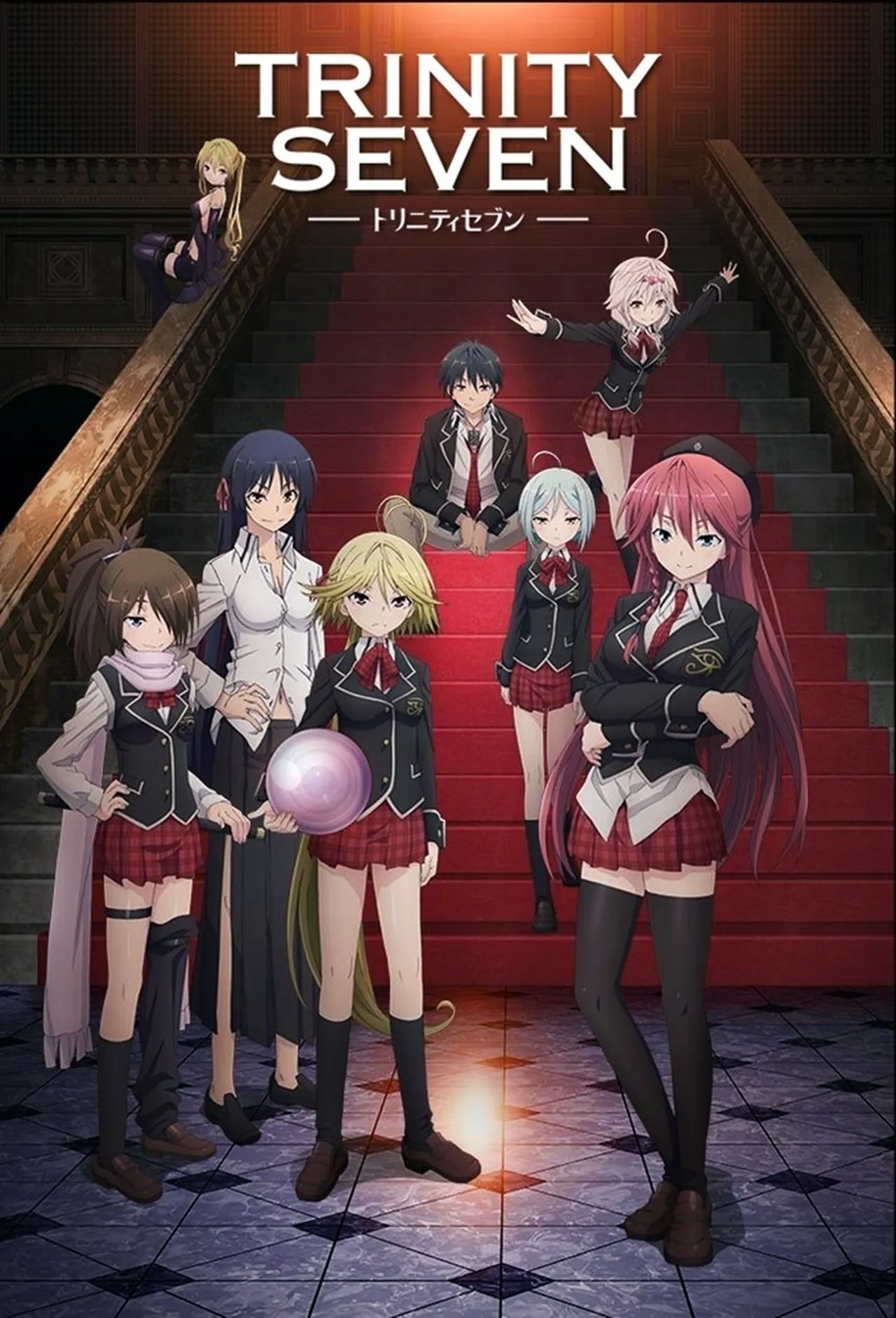Poster Trinity Seven, nhóm nhân vật nữ và nam chính trong khung học viện phép thuật